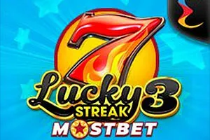 Lucky 3 Streak